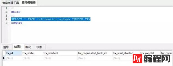 MySQL的可重复读级别能解决幻读问题吗