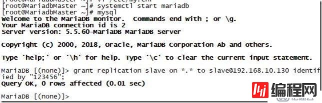 mariadb 主从服务器实验热备1