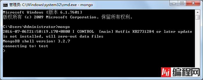 MongoDB怎么实现连接、增删改查操作