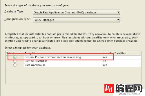 基于vCenter/ESXi平台CentOS 6.8系统虚拟