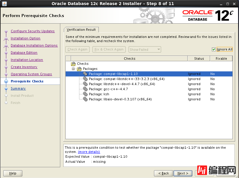 如何安装oracle12c单实例数据库软件