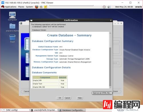 RHEL + Oracle 11g + udev + ASM实验扩展