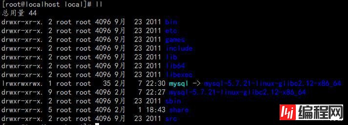 在centos6.6上如何安装mysql5.7.21tar.gz包