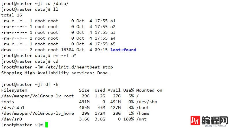 redhat6.5 heartheartbeat+drbd+mysql主库热备