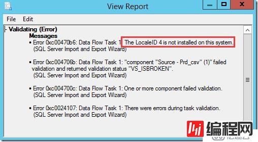 SQL Server导入报错：The LocaleID 4 is not installed on this system