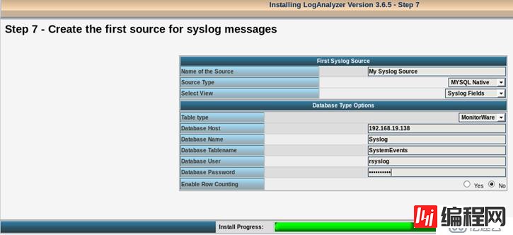 Linux自学笔记——日志服务之rsyslog