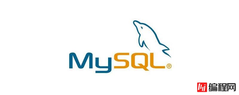 mysql安装5.7.21版本的方法