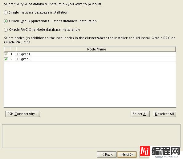 Oracle 学习之RAC(四) 安装Oracle软件