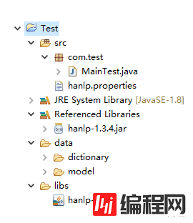 Java中如何使用hanlp中文分词