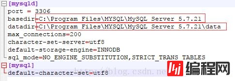 mysql5.7.21解压版安装配置的示例分析