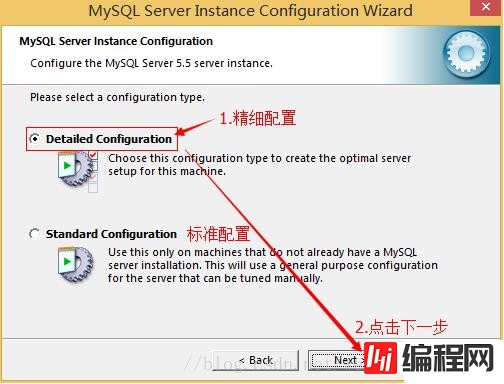 怎样下载5.5版的mysql