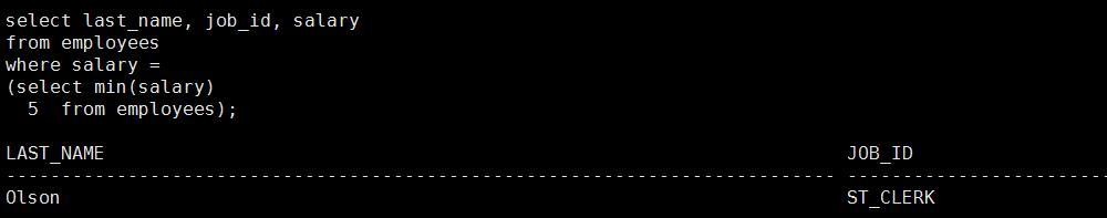 SQL 基础之子查询（十一）