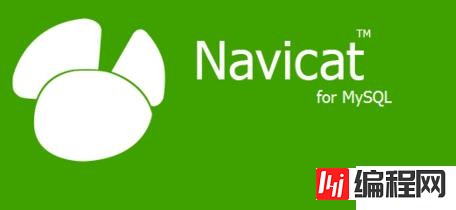 navicat for mysql如何使用