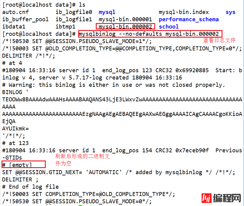 mysql增量备份及断点恢复脚本的示例分析