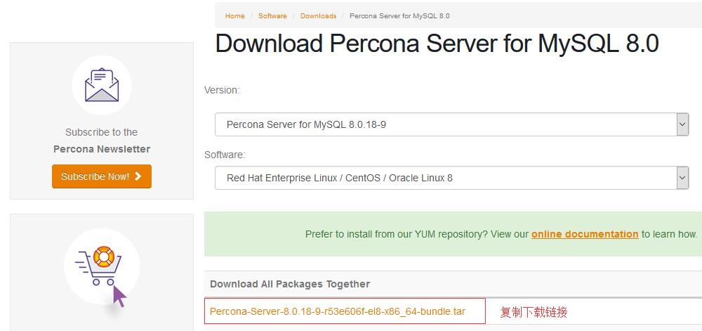 安装Percona Server数据库（in CentOS 