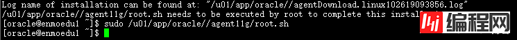 ORACLE OCM备考OEM搭建DG报错：NMO not setuid-root(Unix-only)