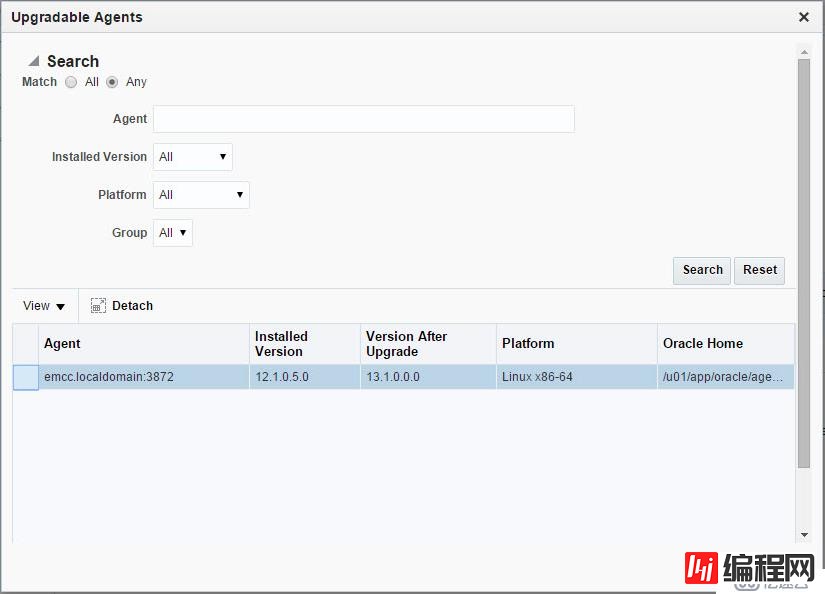 Oracle12 OEM升级Oracle13的方法是什么