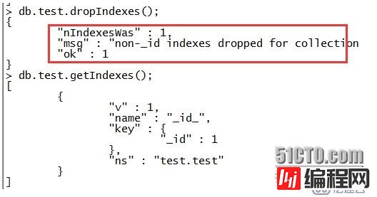 mongodb 索引相关