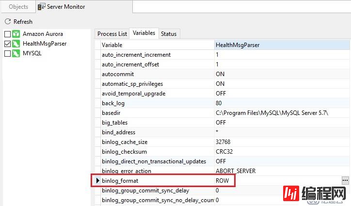 如何使用MySQL二进制日志