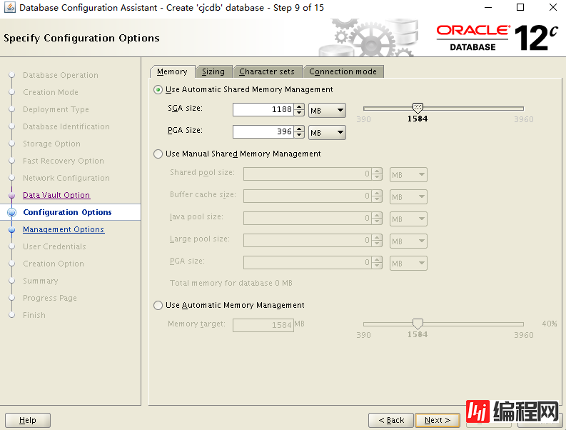 Oracle 12c nocdb怎么转换成cdb