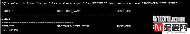 oracle 11g 用户密码过期问题解决