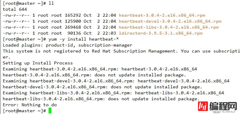 redhat6.5 heartheartbeat+drbd+mysql主库热备