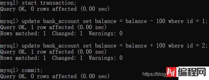 MySQL中事务控制对的示例分析