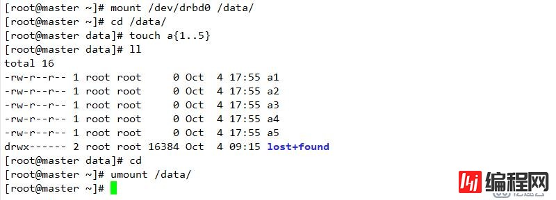 redhat6.5 heartheartbeat+drbd+mysql主库热备