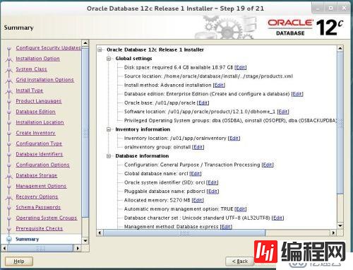 redhat7 Oracle 12C如何安装