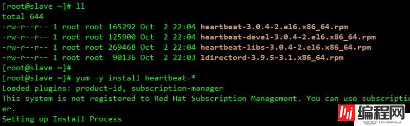 redhat6.5 heartheartbeat+drbd+mysql主库热备