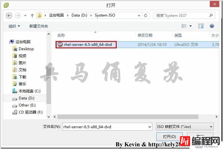 基于RHEL 6.5安装Oracle 11g详细教程（2）——安装RHEL6.5