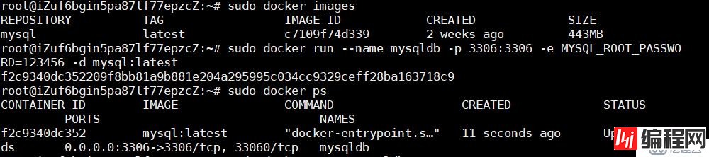 Ubuntu16.04  服务器  用docker安装MySQL