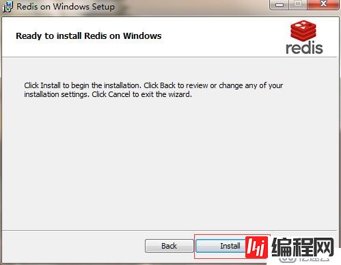 在windows下安装redis