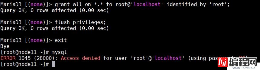 MySQL的root用户密码忘了 , 该怎么办?