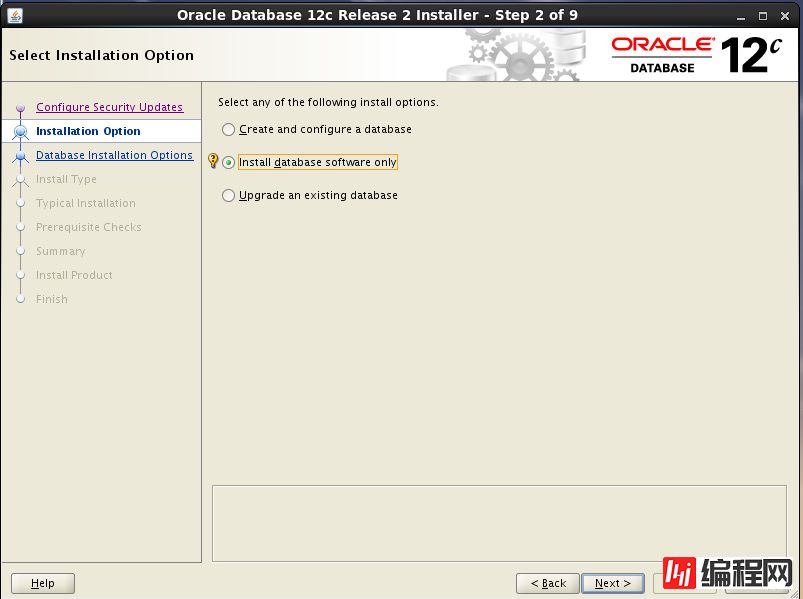 如何安装oracle12c单实例数据库软件