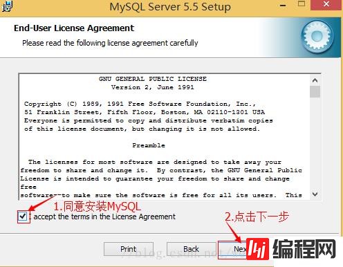 怎样下载5.5版的mysql