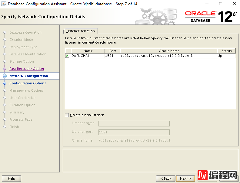 Oracle 12c nocdb怎么转换成cdb