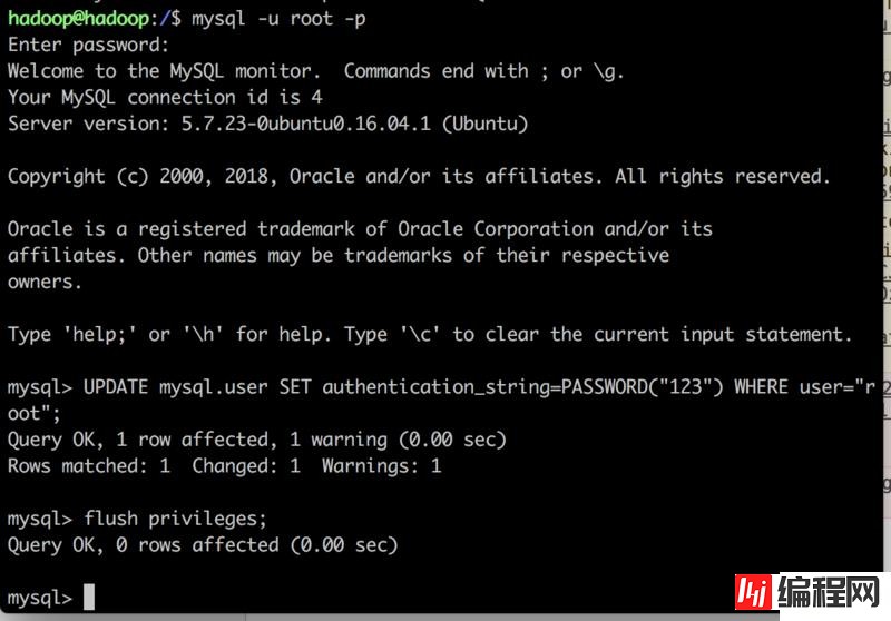 mysql中密码如何重置与分配新用户权限的方法