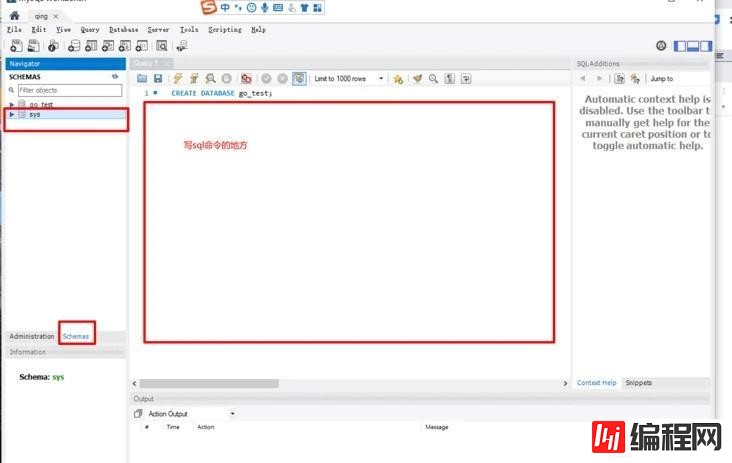 怎么安装mysql和workbench