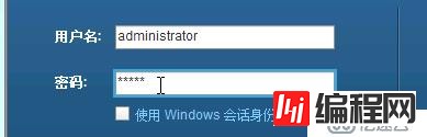 虚拟化Vmware之安装部署vCenter