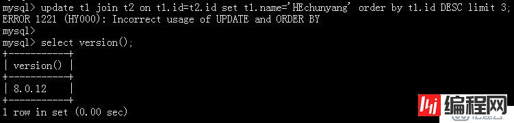 MariaDB 10.3支持update多表ORDER BY and LIMIT