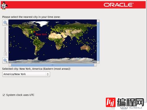 Oracle linux的安装