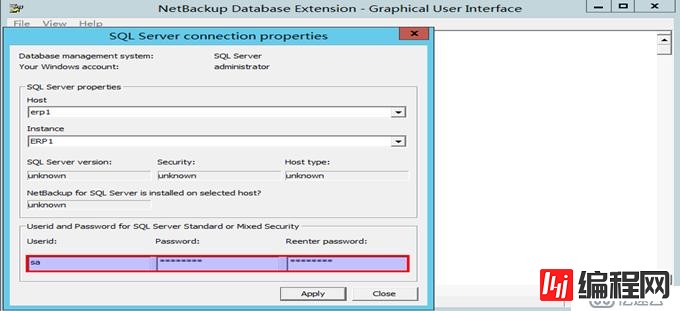 NBU 备份 SQL Server