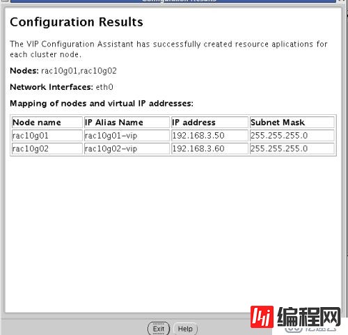 oracle linux 4.8安装oracle 10g rac环境之cluster安装