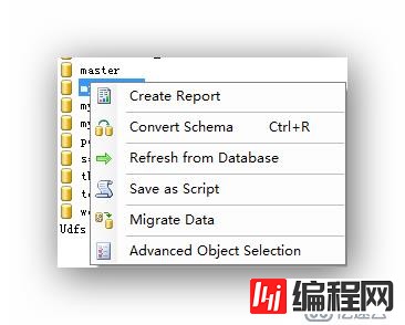 SSMA——MySQL到MsSQL的迁移助手安装使用简明教程