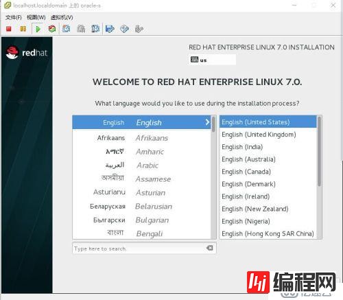 redhat7 Oracle 12C如何安装