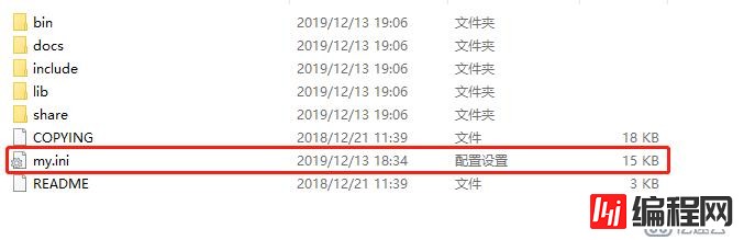 windows环境下多个Mysql实例怎么样安装