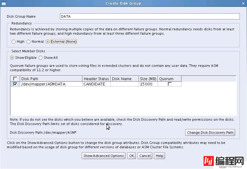 Installation Oracle11gR2 RAC---创建ASM磁盘组