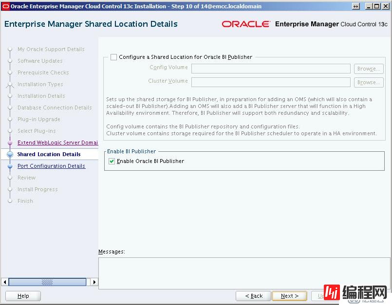 Oracle12 OEM升级Oracle13的方法是什么