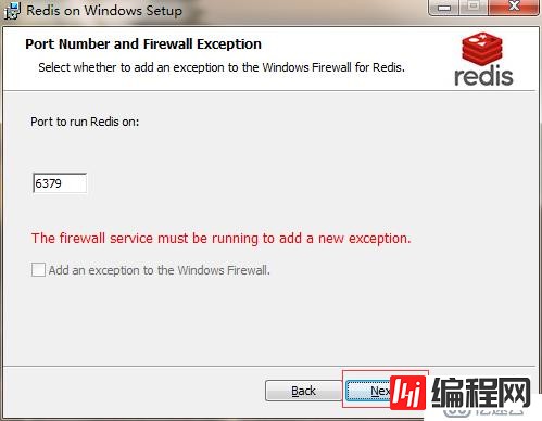 在windows下安装redis